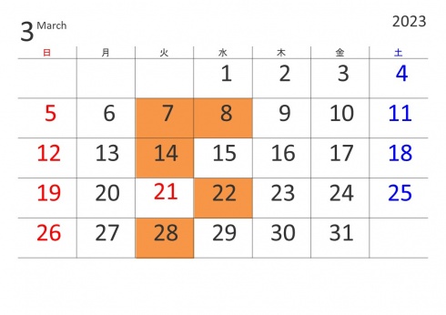 2023-3