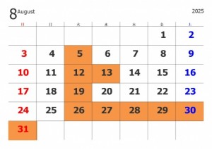 2025-8