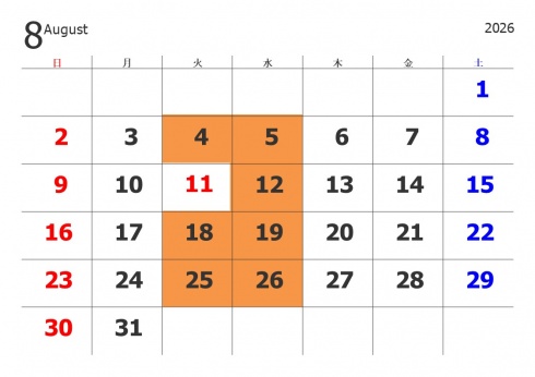 2026-8