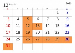 calendar-sp0100-2023-12
