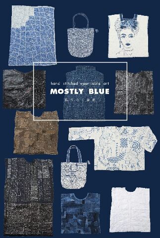 MOSTLY BLUE 限りなく青藍