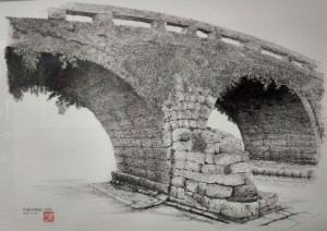 IMG_0173