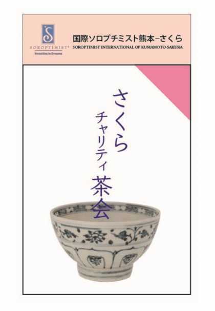 プレゼンテーション1