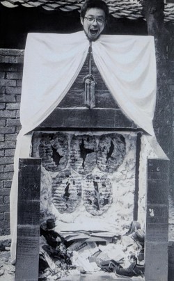 7cf6add3-0278-41c5-8df0-bcecd5f77e7d