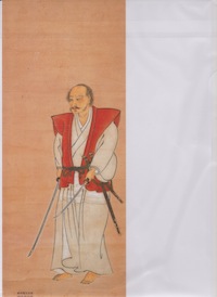 宮本武蔵肖像